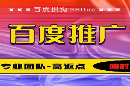 某企业通过竞价SEM实现品牌形象的快速提升