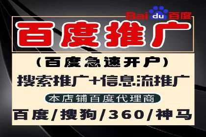 信息流广告投放实战：提升广告效果的关键